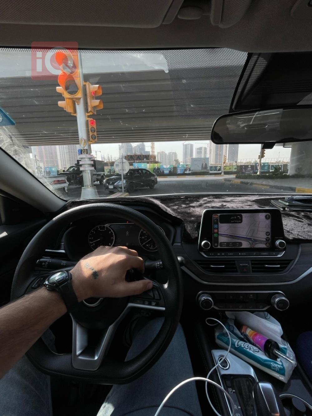 نیسان ئەلتیما